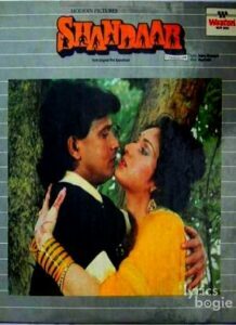 Shandaar (1990)