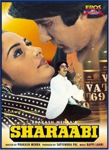 Sharaabi (1984)