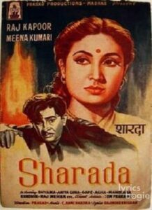 Sharada (1957)