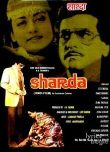 Sharada (1981)