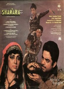 Sharara (1984)