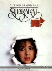 Shararat (1986)