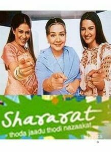 Shararat (2004)