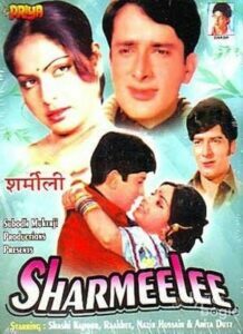 Sharmeelee (1971)
