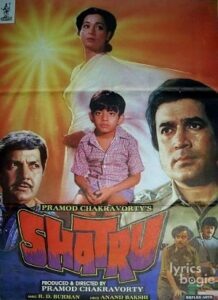 Shatru (1986)