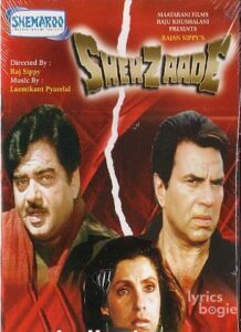 Shehzaade (1989)