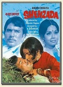 Shehzada (1972)