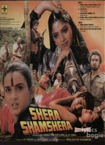 Shera Shamshera (1990)