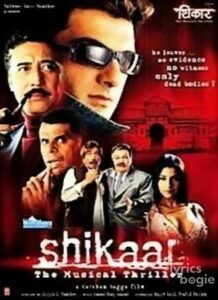 Shikaar (2004)