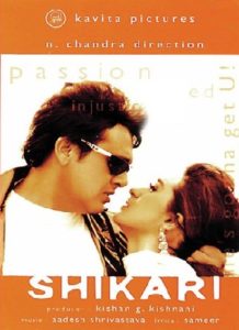 Shikari (2000)