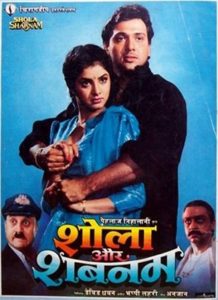 Shola Aur Shabnam (1992)