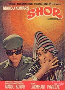 Shor (1972)