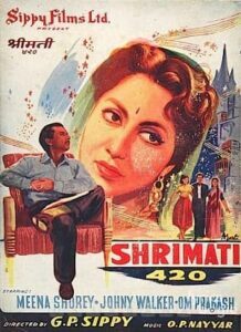 Shrimati 420 (1956)