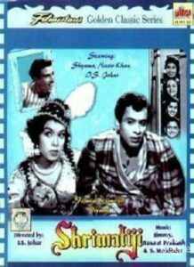 Shrimatiji (1952)