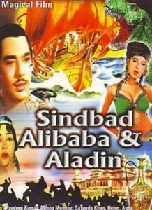 Sindbad Alibaba And Aladdin (1965)