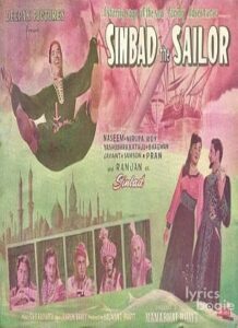Sindbad The Sailor (1952)