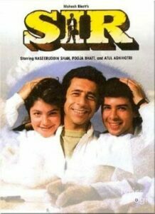 Sir (1993)