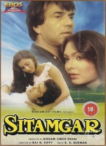 Sitamgar (1985)