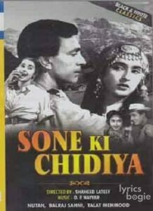 Sone Ki Chidiya (1958)