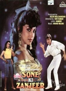 Sone Ki Zanjeer (1992)