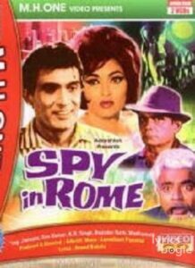 Spy In Rome (1968)