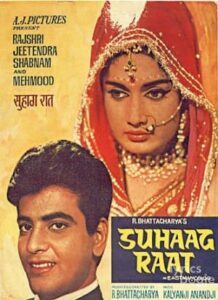 Suhaag Raat (1968)