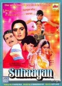 Suhaagan (1986)