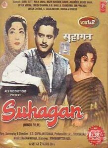 Suhagan (1954)