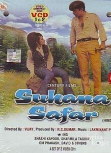 Suhana Safar (1970)