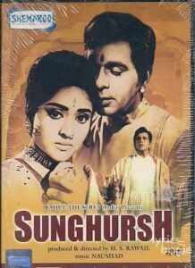 Sunghursh