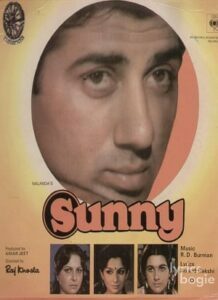 Sunny (1984)