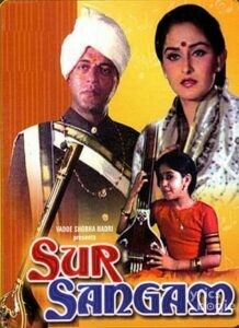 Sur Sangam (1985)