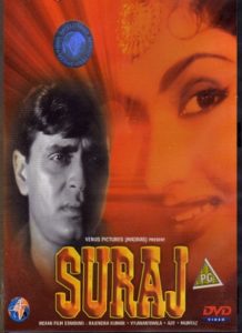 Suraj (1966)