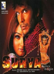 Surya (2003)