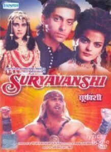 Suryavanshi (1992)