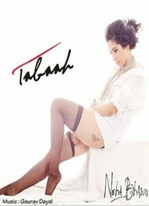 Tabaah (2010)