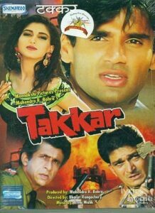 Takkar (1995)