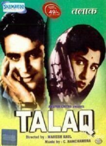 Talaq (1958)