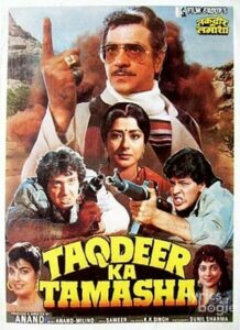 Taqdeer Ka Tamasha (1990)