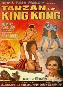 Tarzan And King Kong (1965)