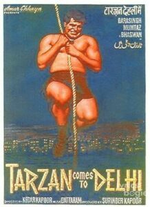 Tarzan Comes To Delhi (1965)