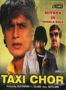 Taxi Chor (1980)