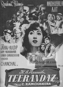 Teerandaz (1955)