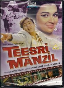 Teesri Manzil