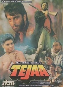 Tejaa (1990)