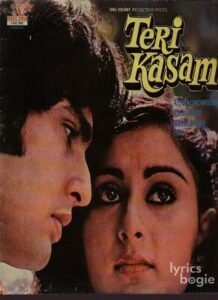 Teri Kasam (1982)