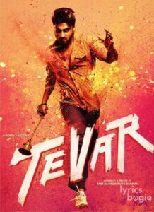 Tevar (2015)
