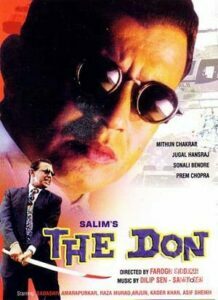 The Don (1995)