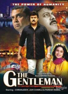 The Gentleman (1994)