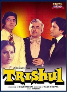 Trishul (1978)